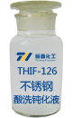 THIF-126不锈钢酸洗钝化液产品图片