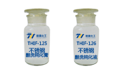 使用不锈钢酸洗钝化膏和不锈钢酸洗钝化液