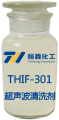 THIF-301超声波清洗剂产品图片