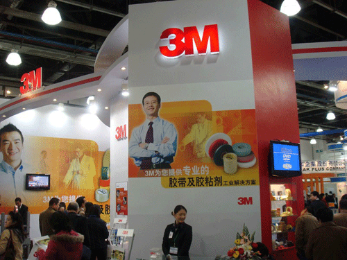 第14届中国(深圳)国际胶粘带、保护膜及光学膜展览会在深圳会展中心举行 
