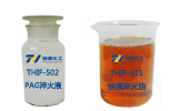 THIF-502PAG淬火液和THIF-511快速光亮淬火油产品图
