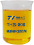 橡胶硫化促进剂产品图
