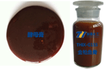 酵母膏与金枪鱼膏样品图