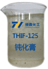 THIF-125钝化膏产品图