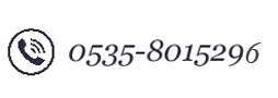 淬火液24小时销售热线：0535-8015296，18396600176